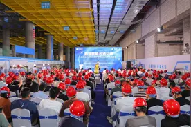 “数智赋能 · 匠造空港”福州长乐机场二期扩建项目机电安装省级观摩会在榕举办图片