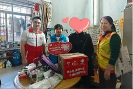 点亮“微心愿”！广州福彩开展入户探访活动图片