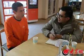 拾金不昧展美德  温泉小镇暖身又暖心图片