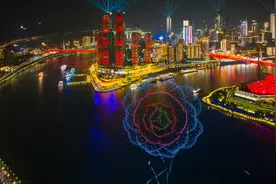 事关无人机灯光秀！重庆警方发布重要提示→图片