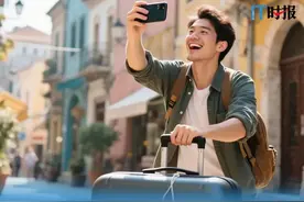 “五一”出境游通信无忧 只要提前做好三件事 漫游费实现“包天封顶”图片