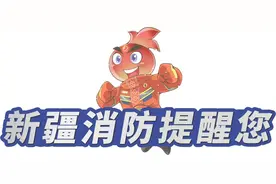 2025年第一波强冷空气马上到！局地降温幅度可达10～14℃！图片