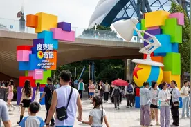 上海迪士尼“皮克斯奇旅”互动展将启幕，七大主题世界解锁夏日奇幻冒险图片