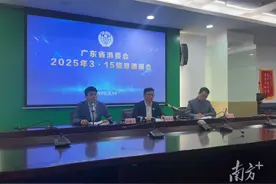 买3000块海鲜竟收了300胶袋费！2024年度广东十大消费维权典型案例公布图片