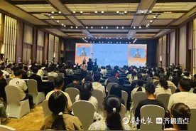 新杏坛开讲丨孔子哪句话对世界影响最大？郦波：己所不欲，勿施于人图片