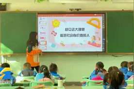 追着雪花看新疆｜支教一年 自教一生！山东大学生跨越3000公里投身新疆，坚持用镜头记录支教生活图片