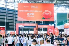 向世界种草“岭南味道”！超三百家粤企亮相西雅展图片