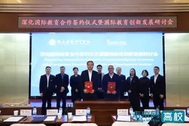 陕西国际商贸学院与马来西亚敦阿都拉萨大学签署交流合作协议图片