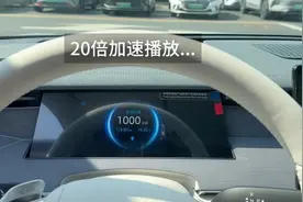 兆瓦闪充灵魂7问：我们离充电比加油快还有多远？图片