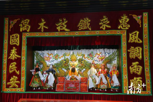 快来惠来县非遗馆打卡，有文化体验也有科技绝活丨多图