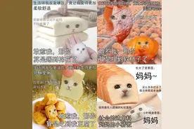 新词|窝囊废文学：另一种以退为进的生活姿态图片