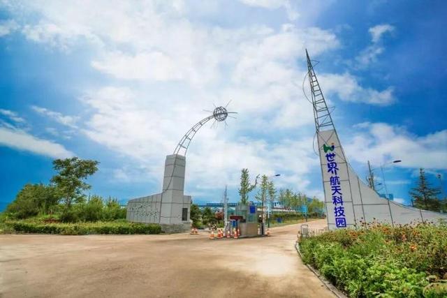 速存！日照山海天旅游度假区国庆中秋精彩活动！