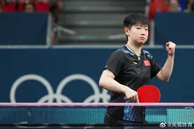 国际乒联第35周排名出炉，孙颖莎、王楚钦保持世界第一图片