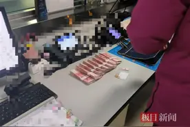 装有8万元现金及首饰的公文包不见了，武汉辅警联动车站10分钟寻回图片