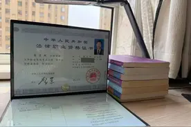 我和法考的故事丨病痛难阻凌云志：他抱恙苦战终圆法考梦图片