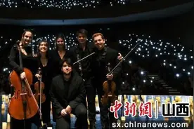欧洲之声携《暮光之城》烛光音乐会即将登陆太原青年宫图片