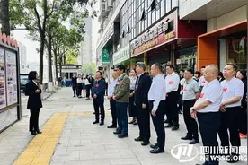 民生“痛点”如何变“亮点”？南充迎来一场特别的“取经”图片