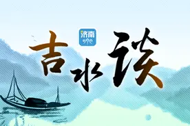 维护教师教育惩戒权 家长要做明白人图片