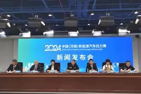 感受“速度与激情”，2024中国（河南）新能源汽车拉力赛来了图片