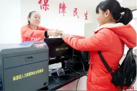 惠农政策新篇章！淄博财政补贴到账，社保卡助力民生！图片