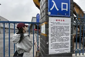 通州八里桥市场平稳闭市，记者现场探访图片