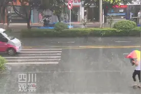 联播观察丨“华西秋雨”是场什么雨？图片