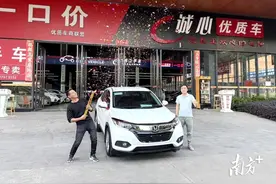 “一站式” 服务赋能！麻涌二手车市场迎消费热潮图片