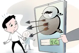 反网暴微短剧《回旋镖》警示了什么？图片