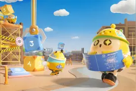 《蛋仔派对》“乐园”生态，让游戏传递情感图片