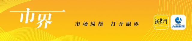 理想i8纯电SUV定价与配置引发争议