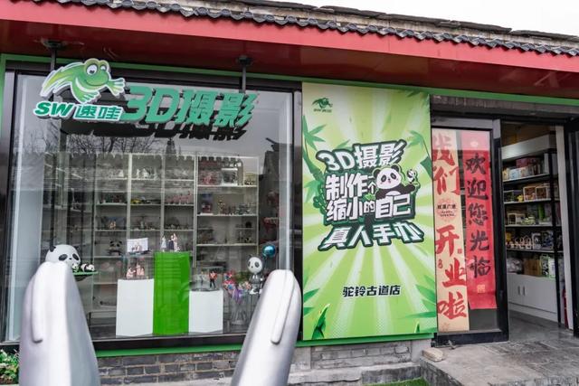 福利多多！模式口携6家影院邀您用票根“续场快乐”～