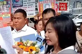5000元卖掉亲儿子！余华英被判死刑，杨妞花：会将判决书带到父母坟前，要一直见证到死刑执行……图片