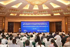 院士专家齐聚山东农大！共谋农业科技发展蓝图图片