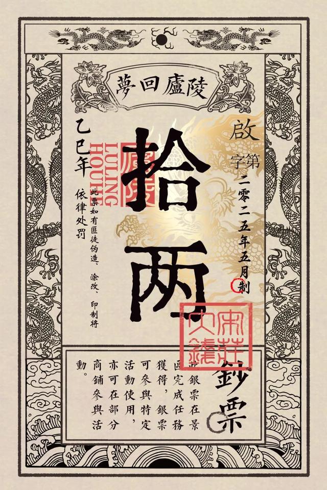 “小酒窝男神”明星大咖做客吉安！烟花秀+足球狂欢派对+NPC奇遇行+潮玩跳蚤街...就在这里↓↓↓