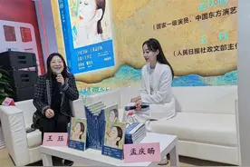 《只此青绿》主演孟庆旸：一旦站上舞台，任何的疲惫、伤痛都不值得一提图片