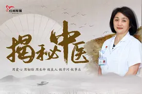 揭秘中医 | 针灸推拿康复科李丹丹：用爱心 用韧劲 用生命 做良人 做学问 做事业图片
