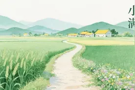 小满时节湿热盛 养生“有度”别太“满”图片