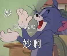 第一批买机器人做家务的人崩溃了