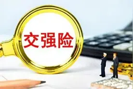 拖拉机也要“强”？ ！图片