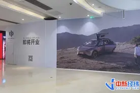 风波中的高合汽车：订车出现延迟交付、供应商称被拖款图片