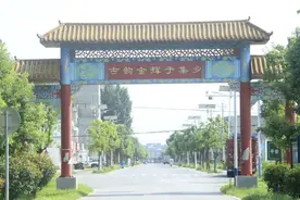 山水人文·乡镇篇 | 古韵金辉于集乡图片