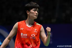 丹麦公开赛国羽男单三战皆败 王祉怡晋级女单四强图片