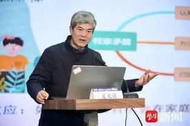 成长氧吧|新学期开学老师登门家访，还有必要吗图片