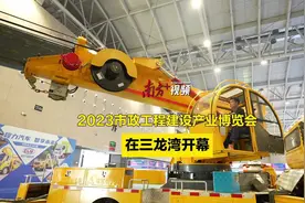 全国市政产业链顶级大展精彩揭幕！潭洲会展再迎天下客图片