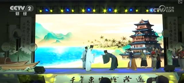 彩林温泉、观赛旅游、候鸟游客 热门新IP激活冬季文旅消费新“密码”