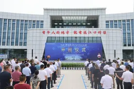 益阳市赫山区将一根竹子“玩”出新花样，10多种竹制品远销海外，村民过上以竹致富日子——赫山有竹 傲然挺立图片