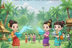 女子参加泼水节被喷伤眼睛，还被骂玩不起，景区公告：禁止！图片