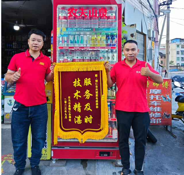 30年老冰箱品质见证，澳柯玛以金口碑获用户信赖