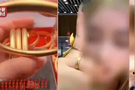直播间抢的黄金，到家变成合金！假黄金黑色产业链曝光→图片