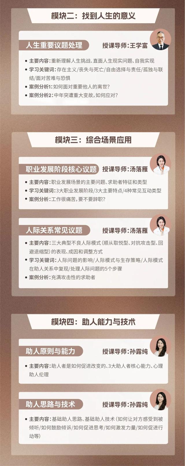 从 “榨干自己” 到 “富养自己”，你只需要完成这个转变